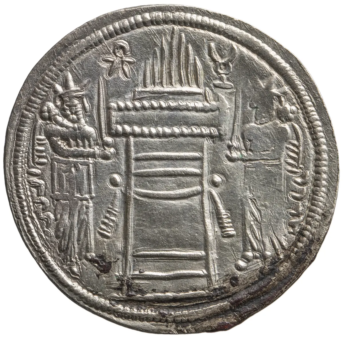 Sasaniden: Shapur II.