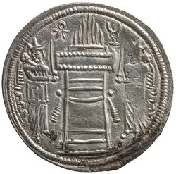 Sasaniden: Shapur II.