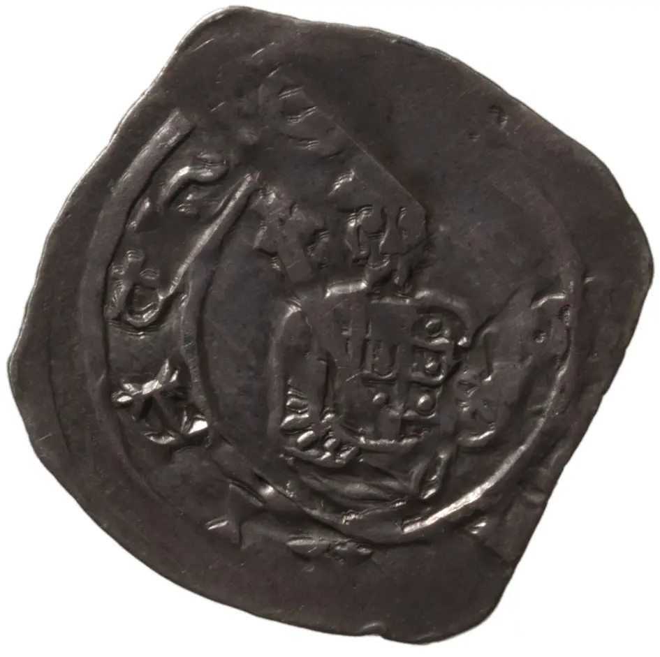 Herzöge von Kärnten: Bernhard (1202–1256)