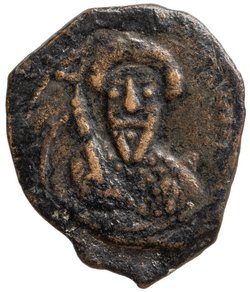 Kreuzfahrer: Fürstentum Antiochia