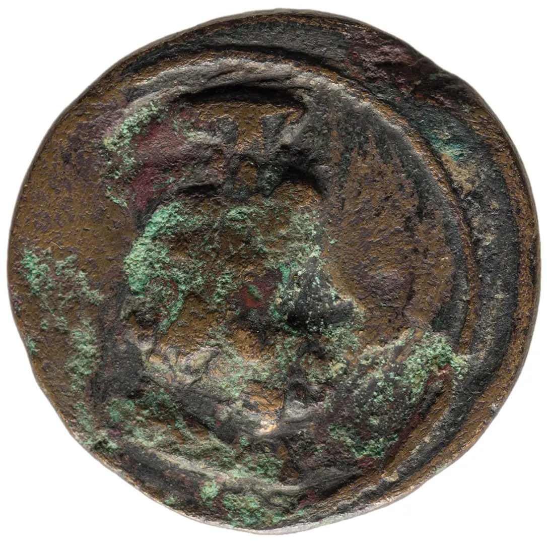 Perinth (autonom)