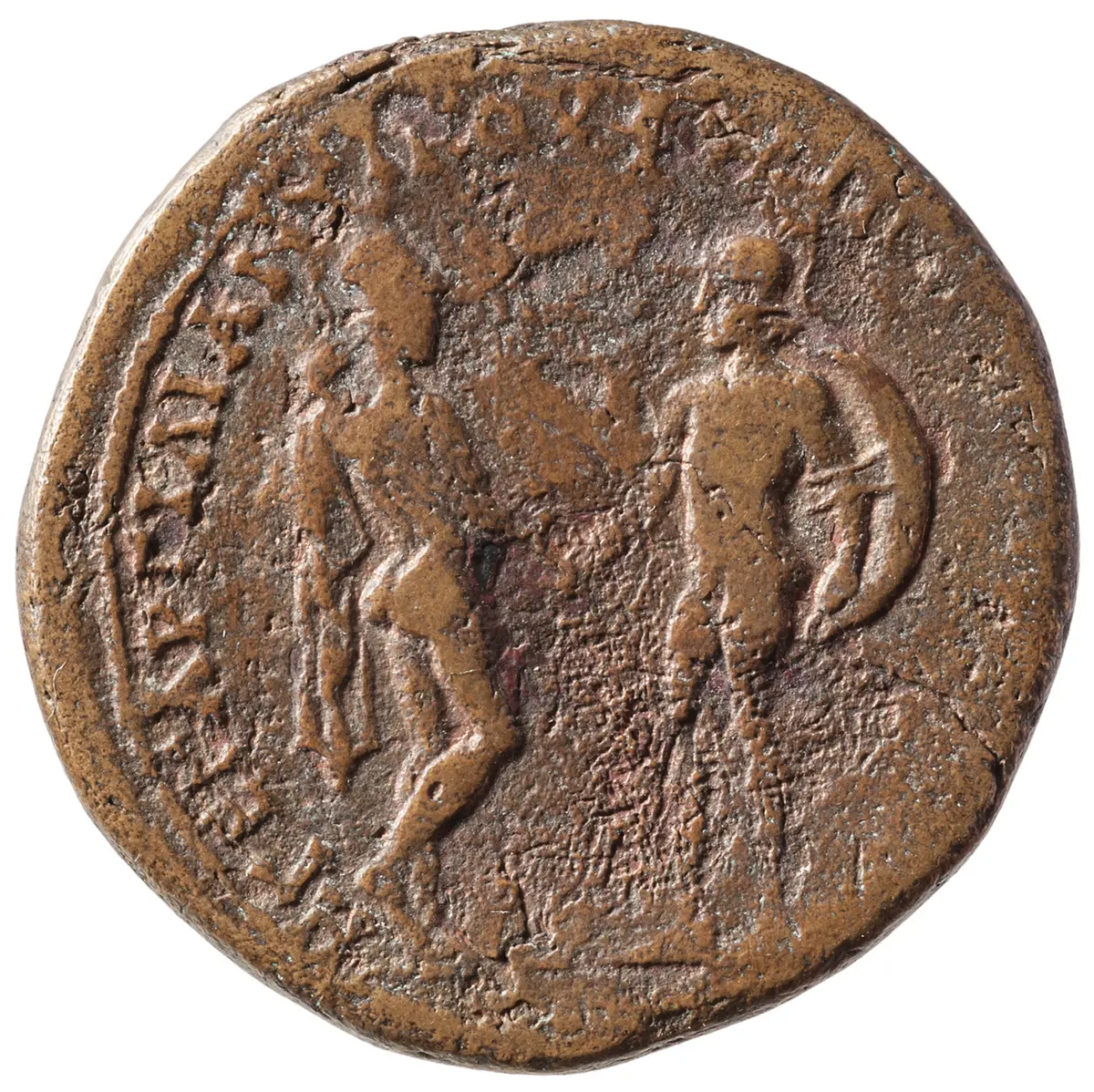 Philippopolis: Antoninus I. Pius