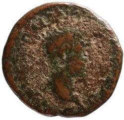 Nikaia: Traianus