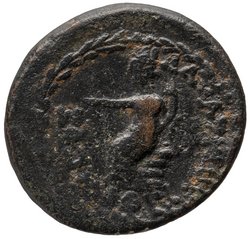 Damaskus: Kleopatra
