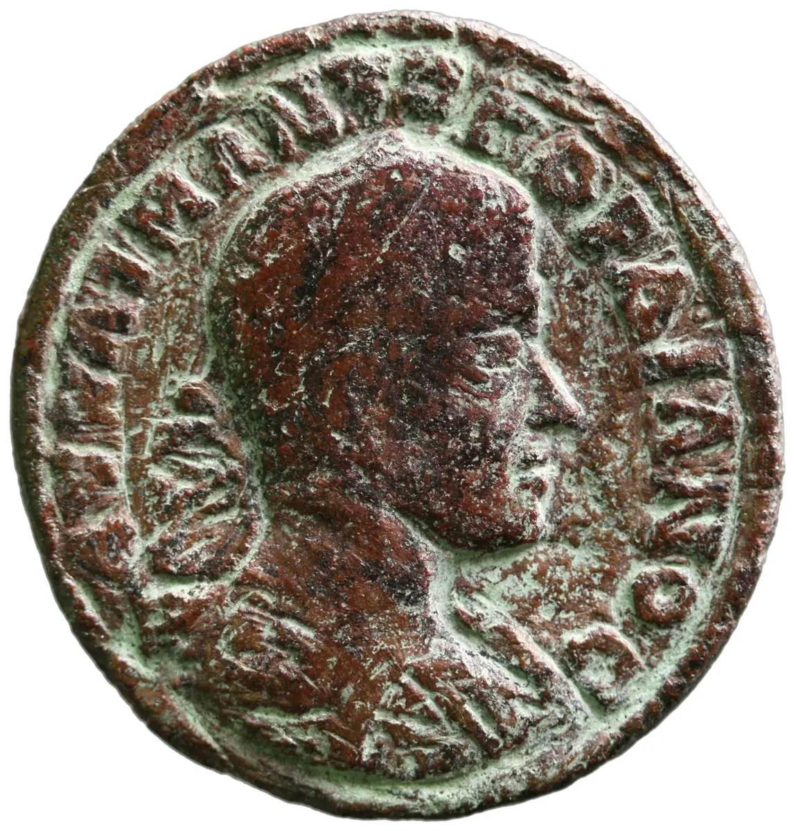 Smyrna: Gordianus III.