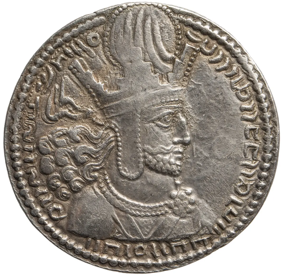 Sasaniden: Shapur I.