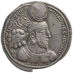 Sasaniden: Wahram II.