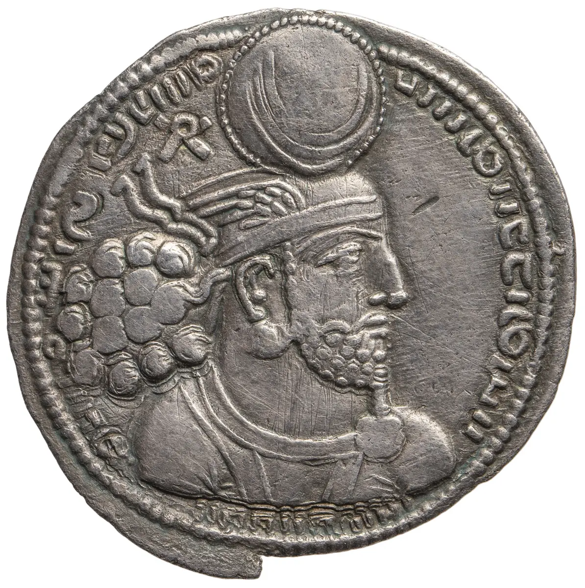 Sasaniden: Wahram II.