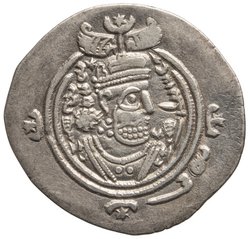 Sasaniden: Khusro II.