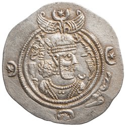 Sasaniden: Khusro II.