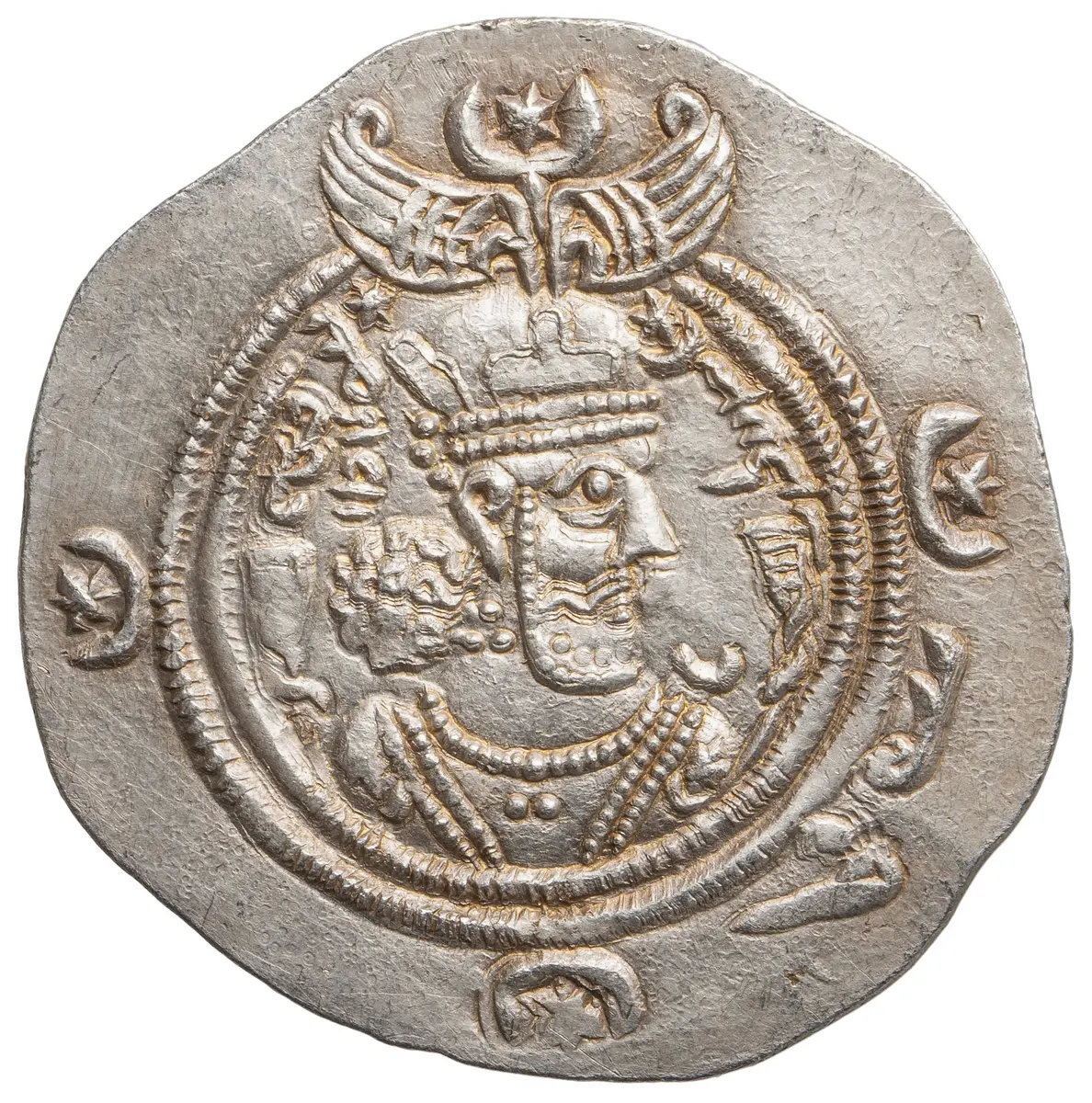 Sasaniden: Khusro II.