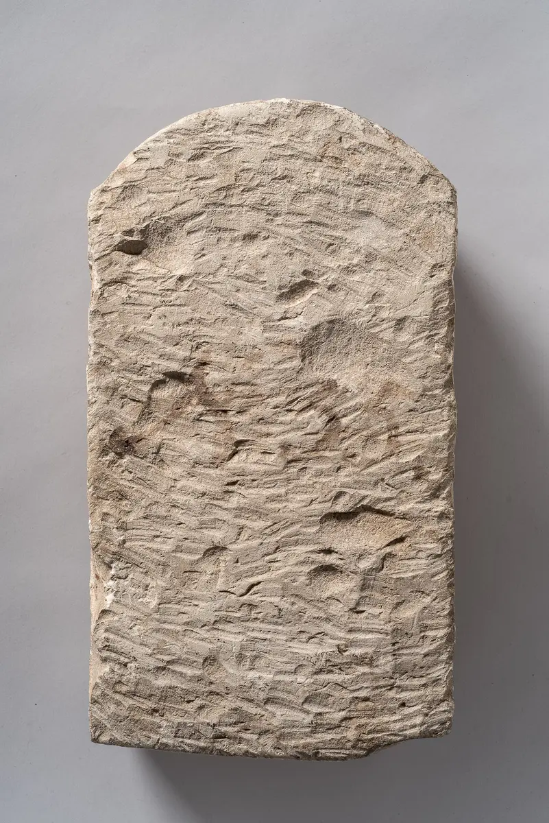 Stele des Nefer-ju und des Sa-menchet