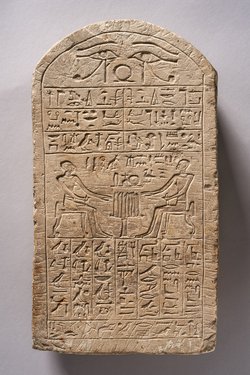 Stele des Nefer-ju und des Sa-menchet