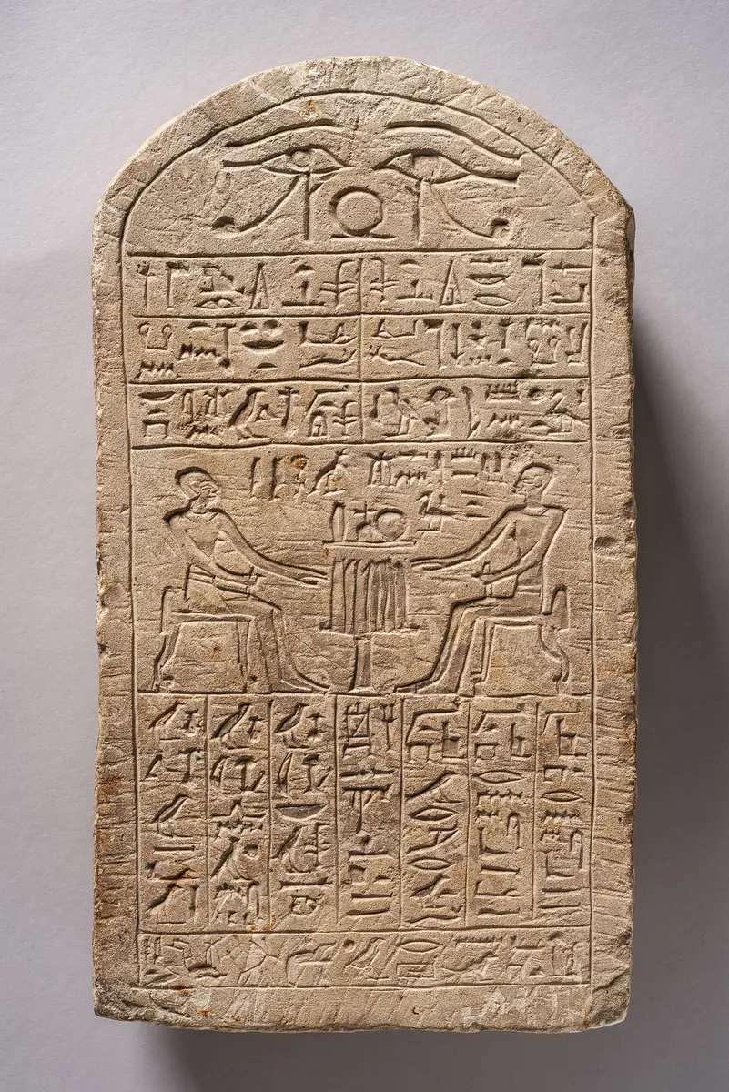 Stele des Nefer-ju und des Sa-menchet