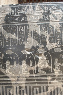 Sarkophag des Priesters Nes-schu-tefnut