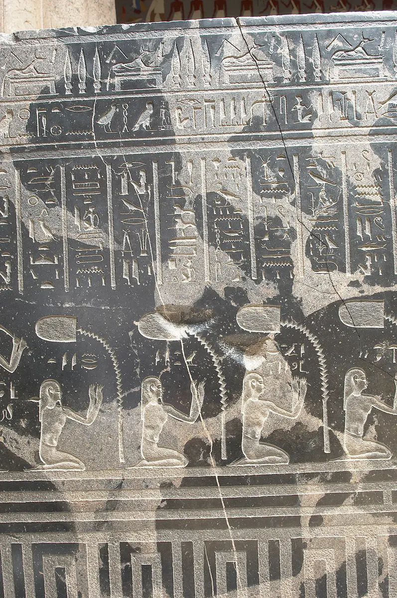 Sarkophag des Priesters Nes-schu-tefnut