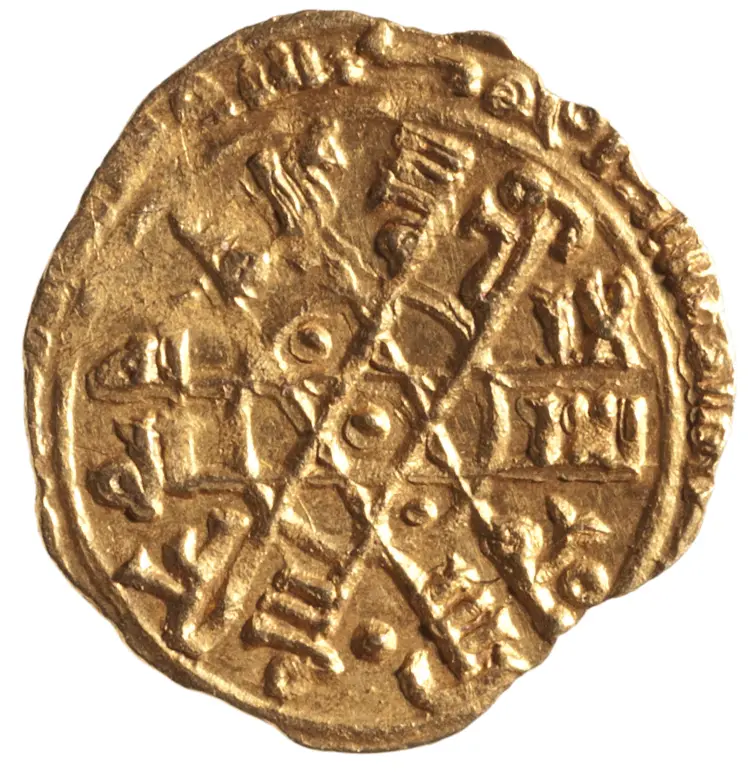 Fatimiden: Al Mustansir (1036–1094)