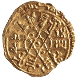 Fatimiden: Al Mustansir (1036–1094)