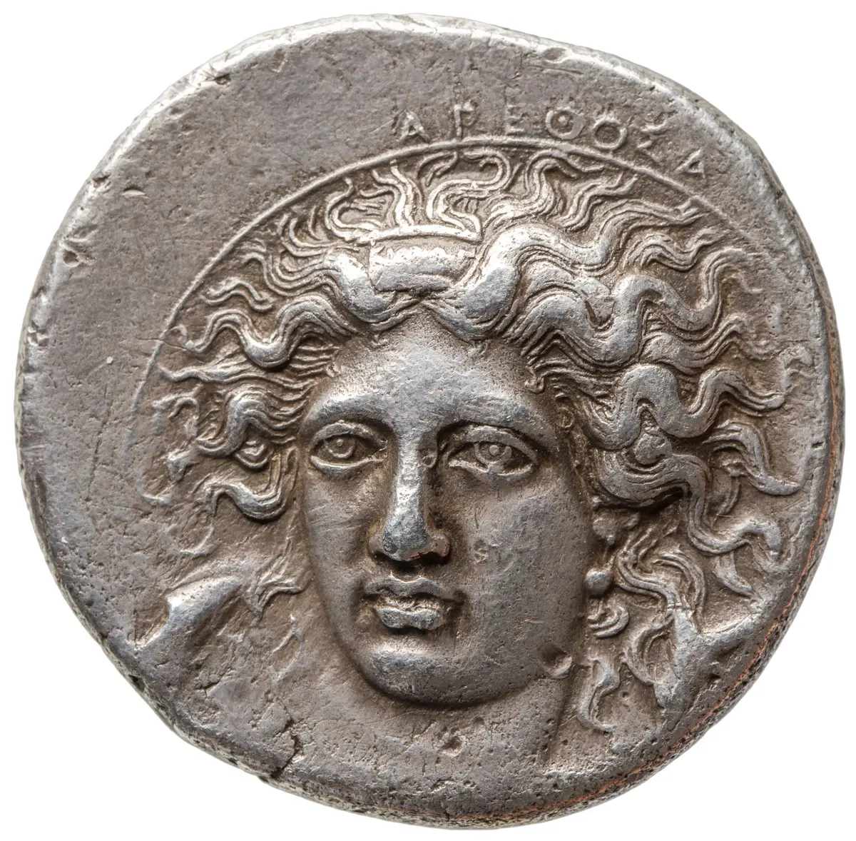 Syrakus