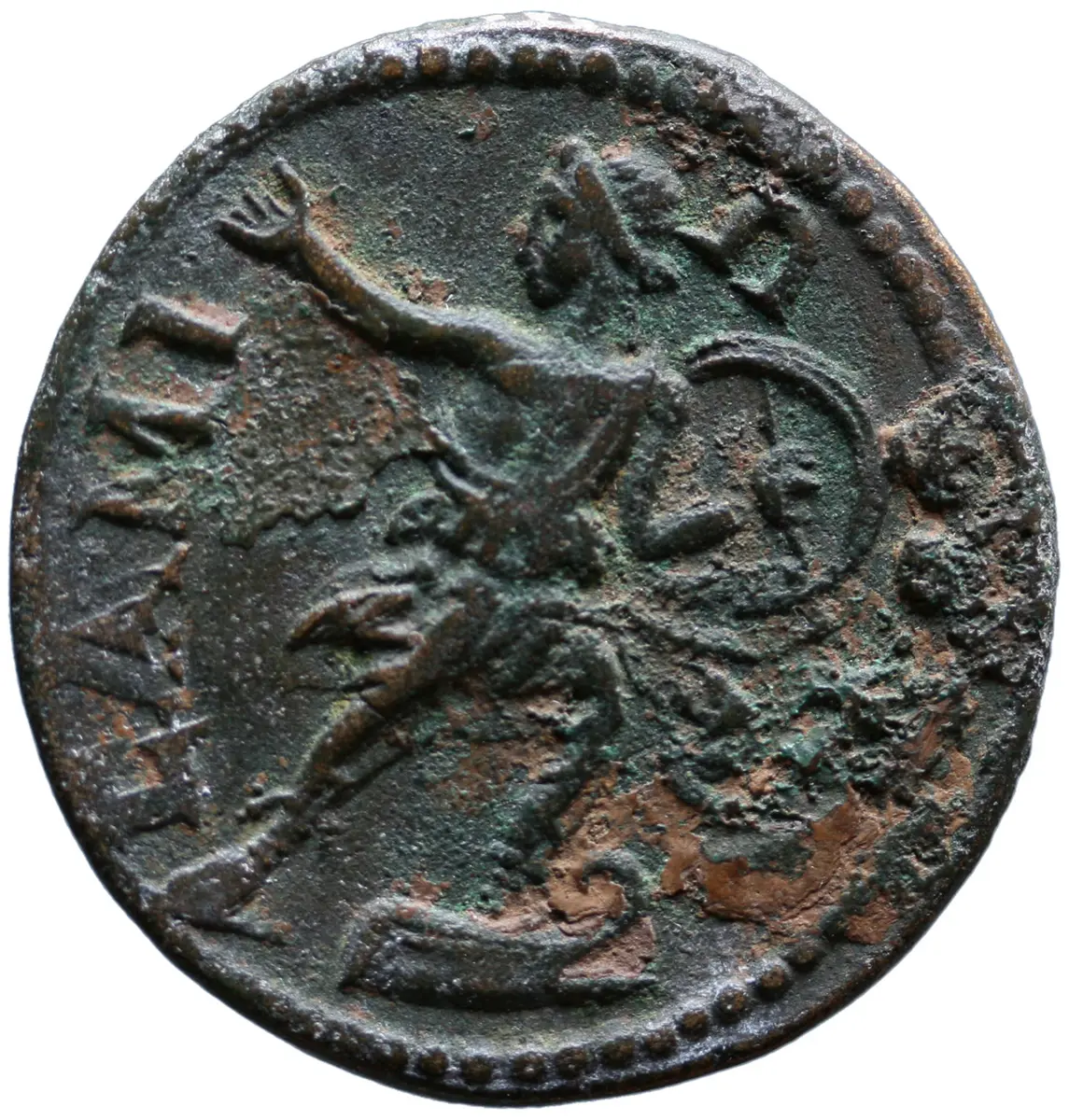 Samos: Traianus Decius