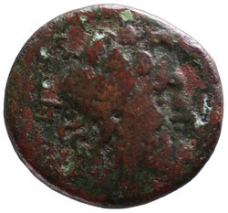 Amantia