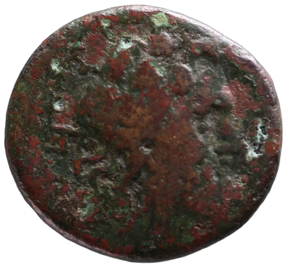 Amantia
