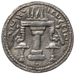 Sasaniden: Ardashir I.