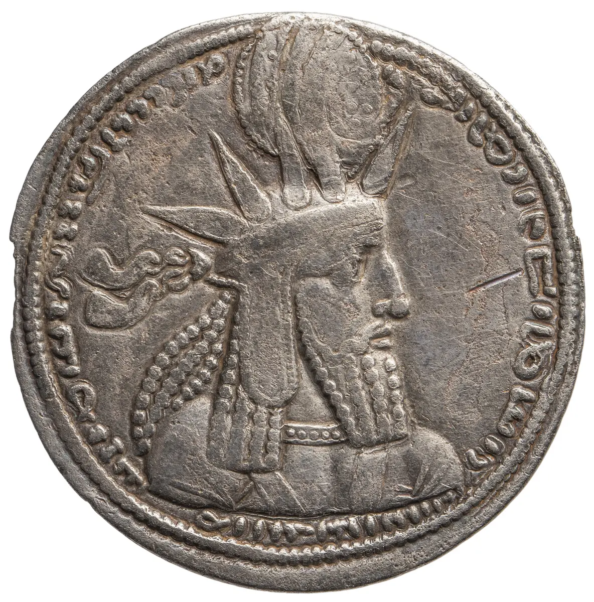 Sasaniden: Wahram I.