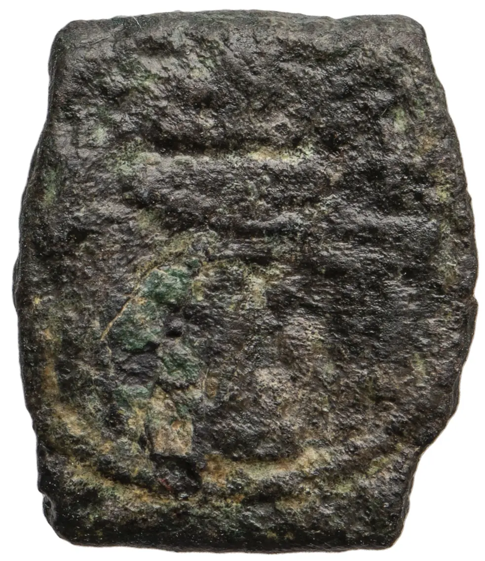 Sasaniden: Shapur II.