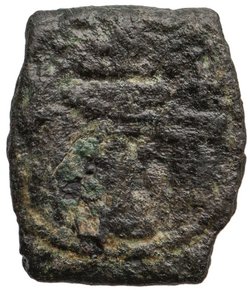 Sasaniden: Shapur II.