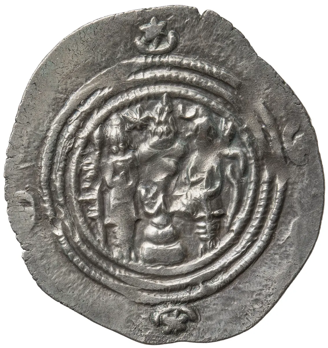 Sasaniden: Khusro II.