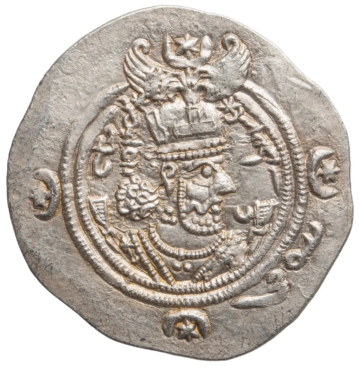 Sasaniden: Khusro II.