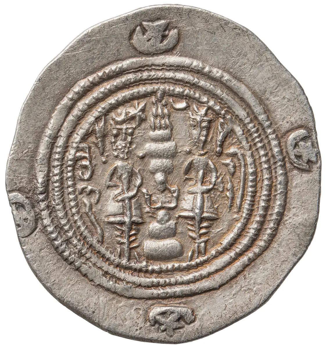 Sasaniden: Khusro II.
