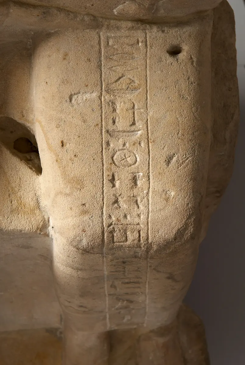 Statuengruppe des Meri-ptah, des Sa-aset und der Kafi