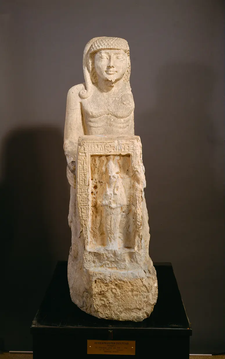 Naophore Statue eines Mannes