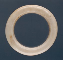 Armring