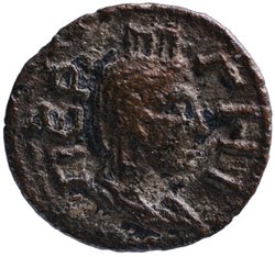 Perga: Trebonianus Gallus