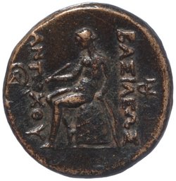 Seleukiden: Antiochos I.