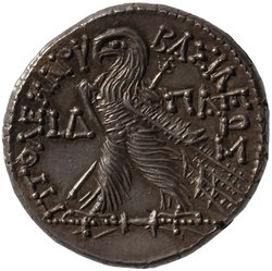 Ptolemäer: Ptolemaios XI.