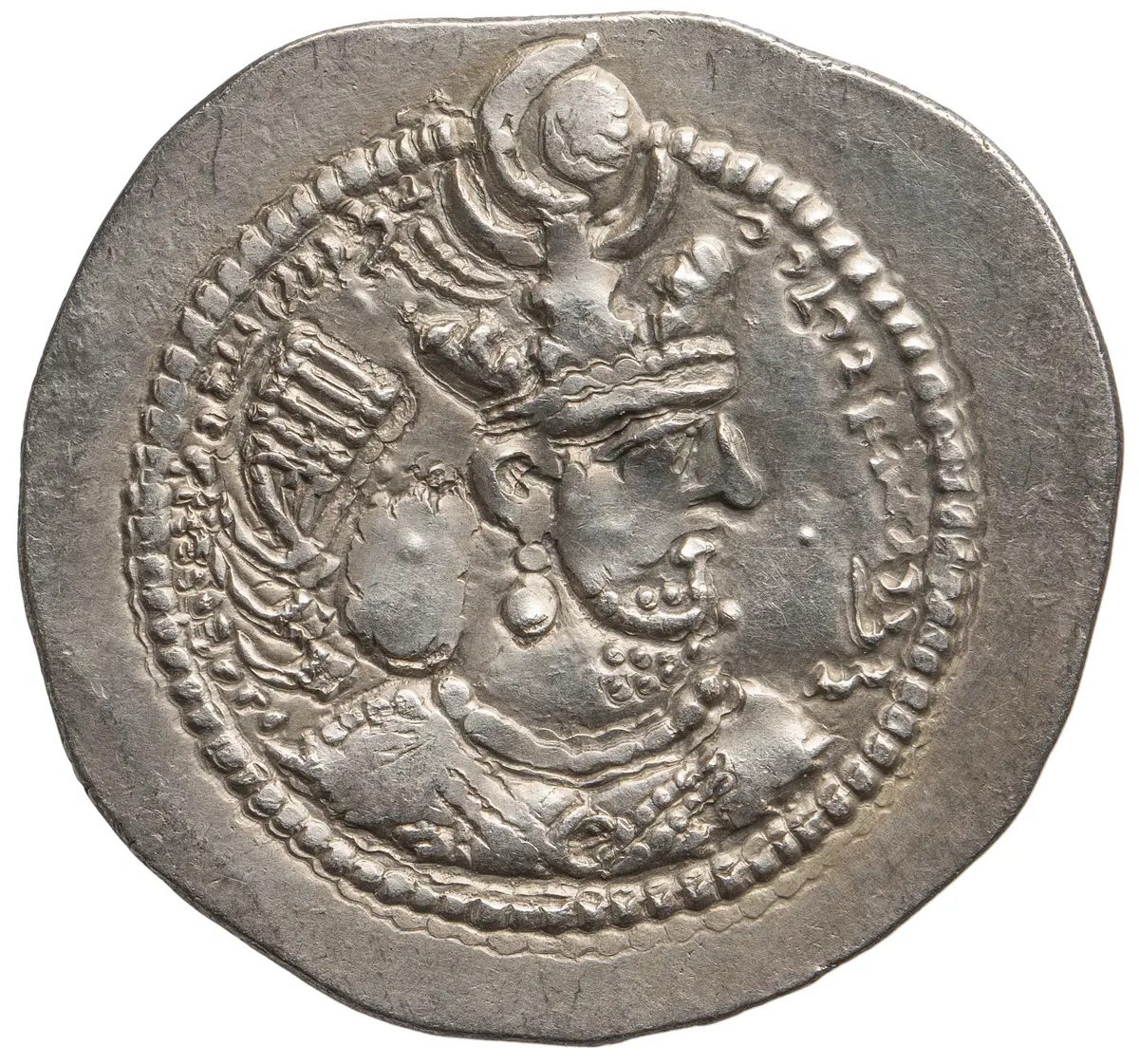 Sasaniden: Yazdgerd II.