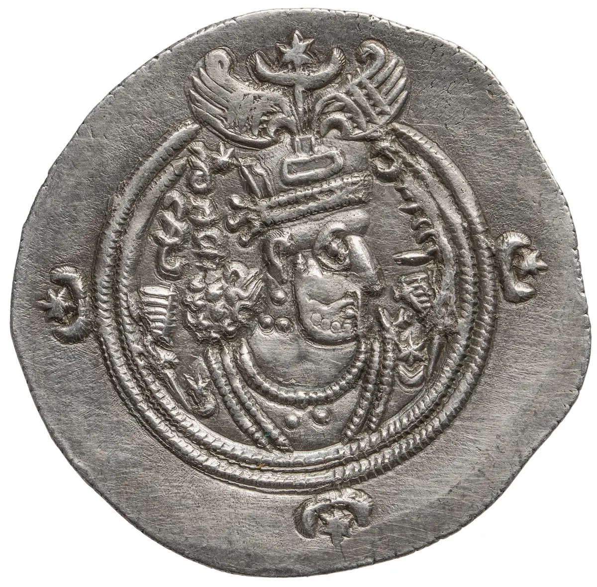 Sasaniden: Khusro II.