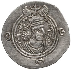 Sasaniden: Khusro II.