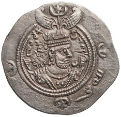 Sasaniden: Khusro II.