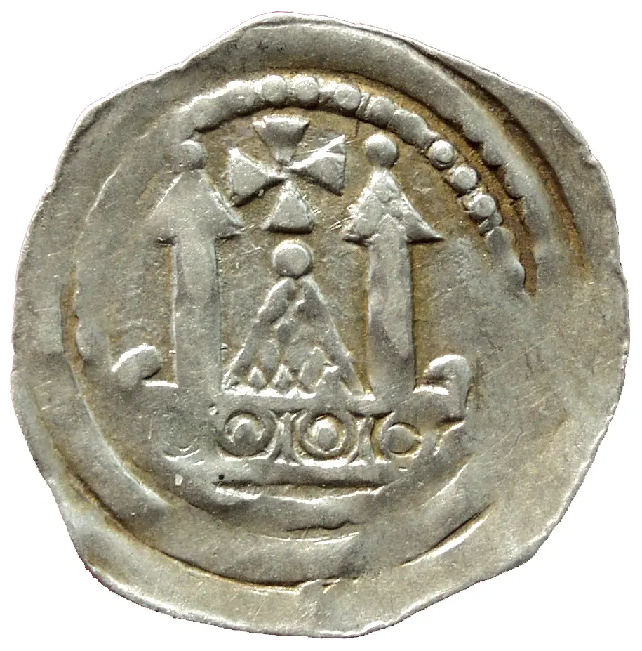 Erzbischöfe von Salzburg: Adalbert II. von Böhmen (1168-1177, 1183-1200)