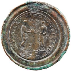 Hadrianus