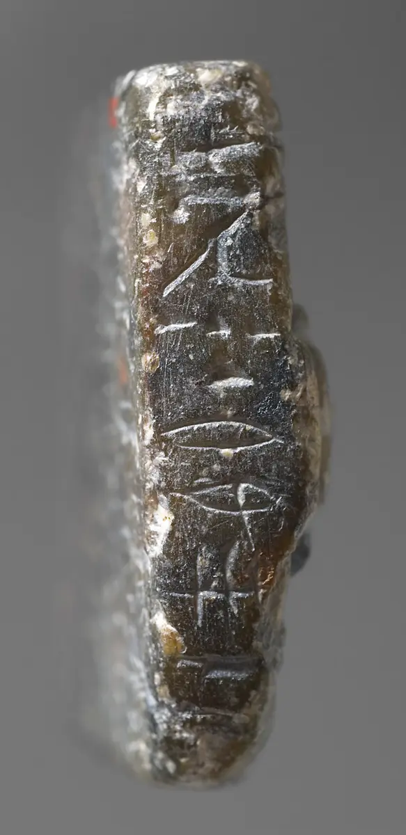 Horusstele (Cippus)