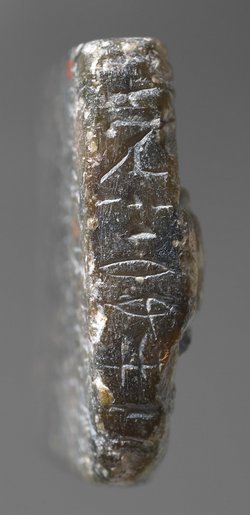 Horusstele (Cippus)