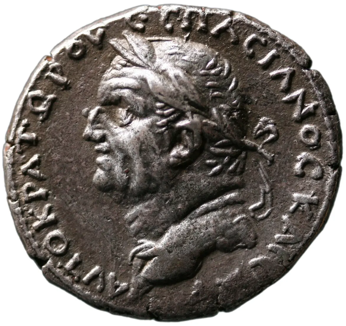 Paphos: Vespasian