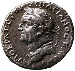 Paphos: Vespasian