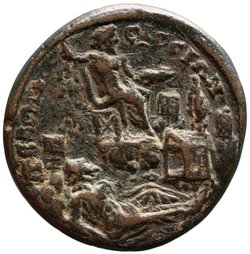 Ephesos: Antoninus Pius